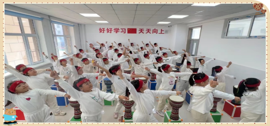 深耕智慧平台资源 扮靓“课后服务”底色