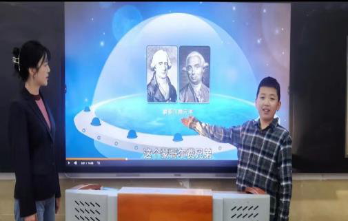 深耕智慧平台资源 扮靓“课后服务”底色