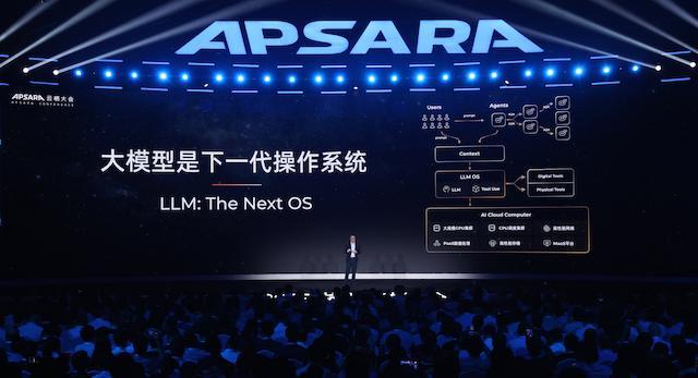 阿里 Qwen 系列模型集中发布,AI 能力全方位升级