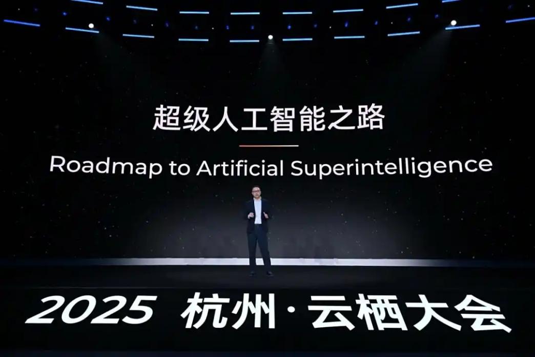 AI 时代，阿里云想当“安卓” ，那谁是“苹果”？