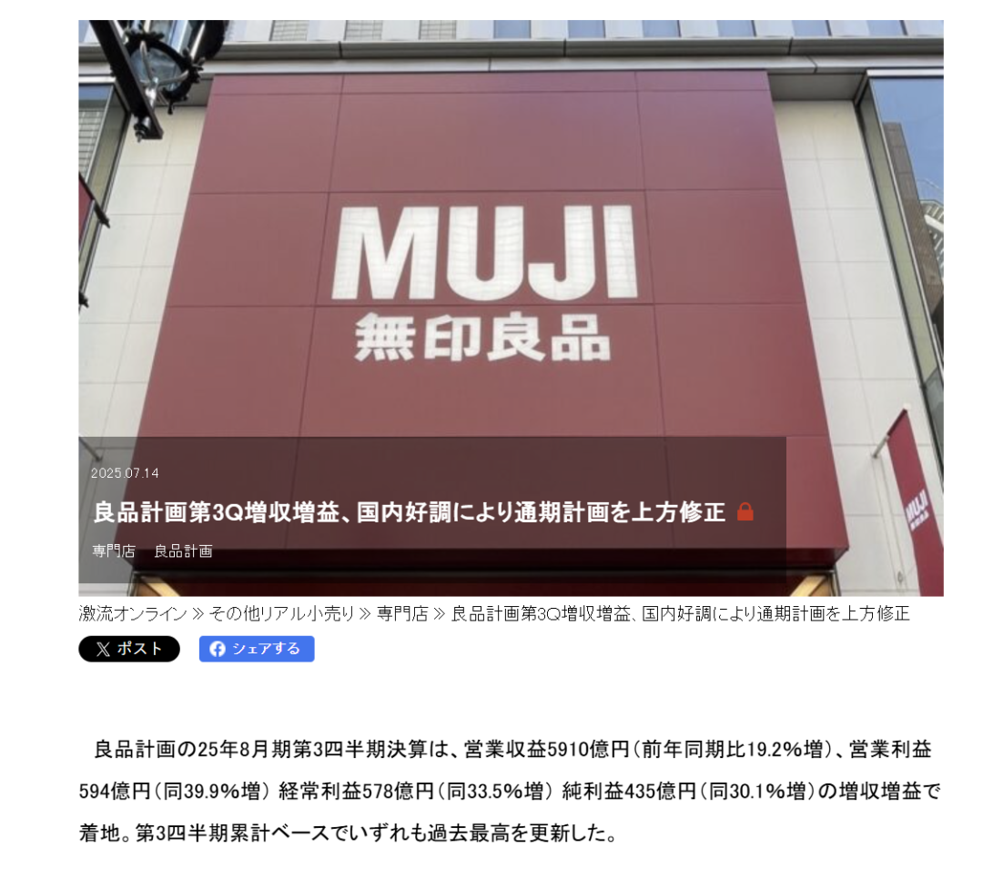 横评Kimi OK Computer、Manus、Lovable：厂商型Agent与第三方有何不同？