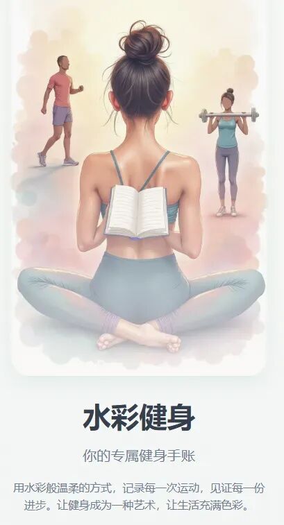 横评Kimi OK Computer、Manus、Lovable：厂商型Agent与第三方有何不同？