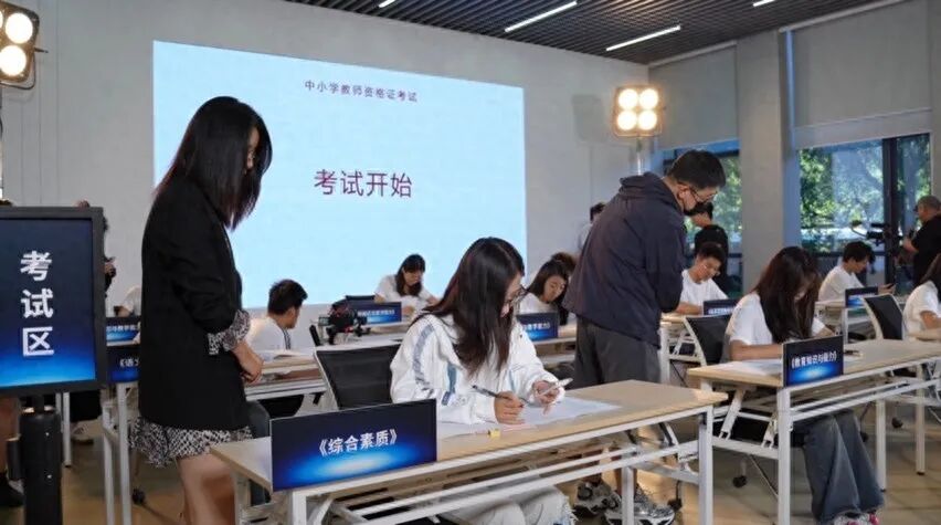 AI高分通过教师资格证笔试，那么，AI能取代老师吗？