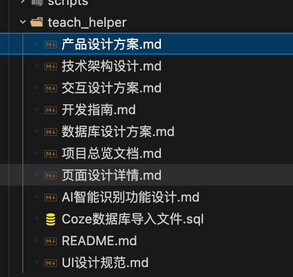 万字评测 | 多款 Agentics  VS OK Computer， OK 不 OK 呢？