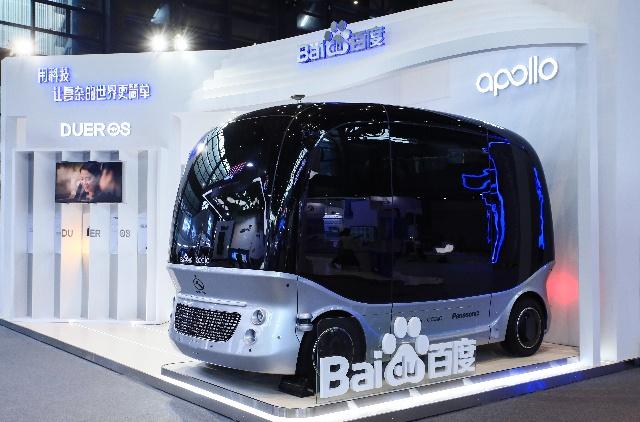 AI、云计算、大数据“闪耀”互联网之光