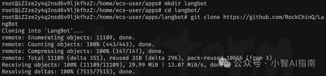 Deepseek接入飞书响应太慢，果断放弃改接Kimi