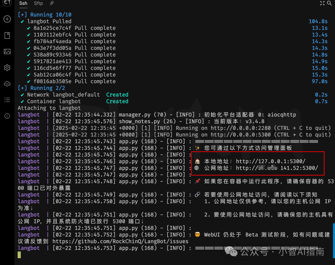 Deepseek接入飞书响应太慢，果断放弃改接Kimi