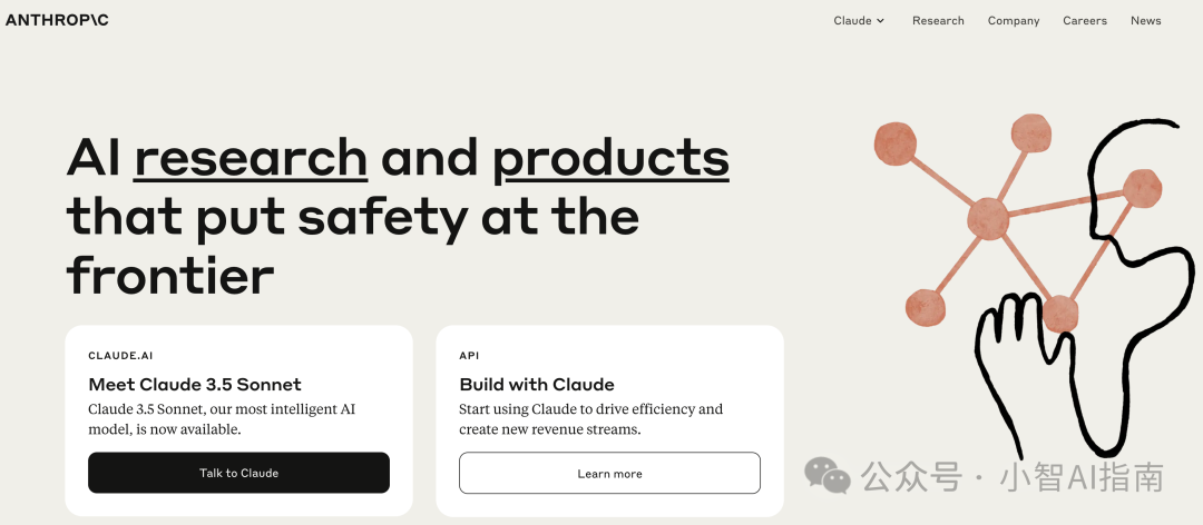 10款国外最佳AI API（含计算机视觉、语音、文本、翻译类）
