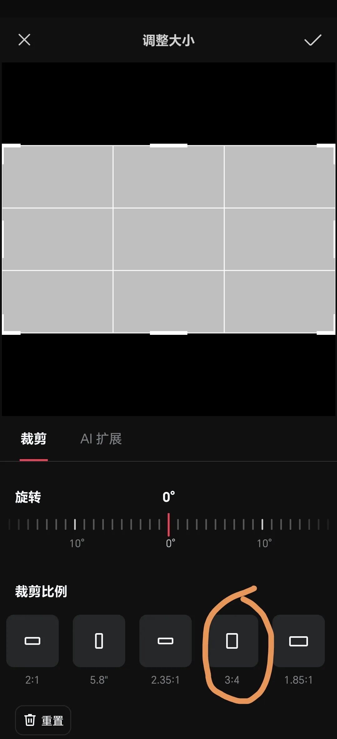教学技能｜如何用“即梦+剪映”10分钟制作公开课AI打视频电话课件？