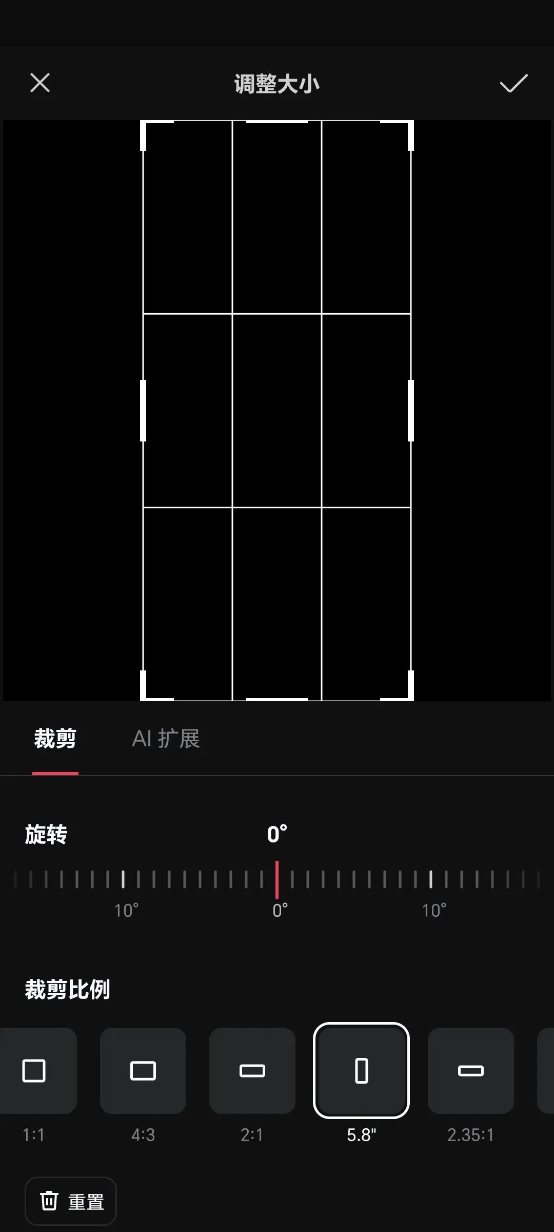 教学技能｜如何用“即梦+剪映”10分钟制作公开课AI打视频电话课件？