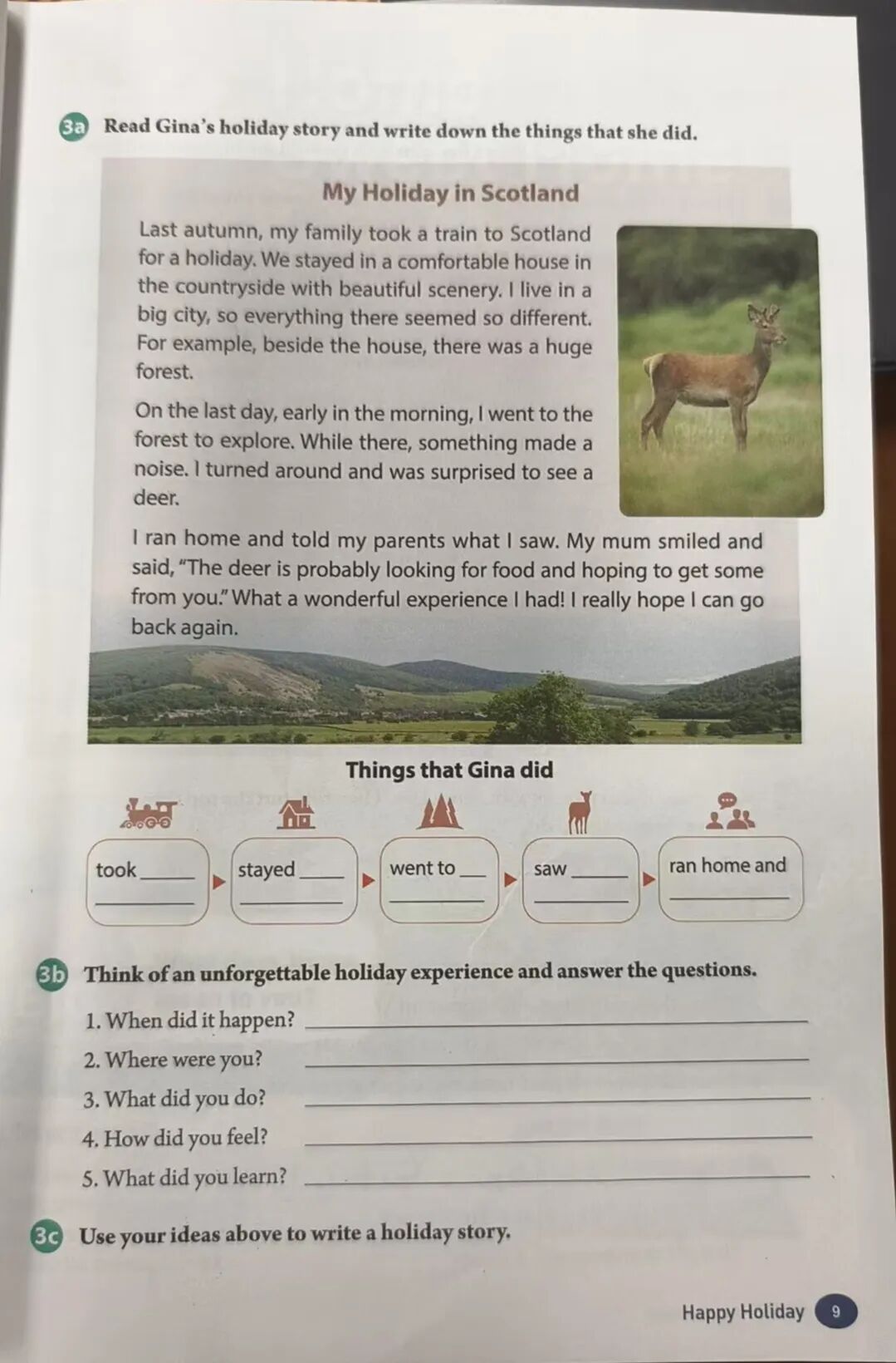 教学技能｜如何用剪映3分钟把中英文课文变成视频？