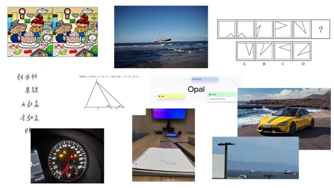 实测豆包新上线视觉大模型1.6-vision，OpenAI GPT5要失眠了