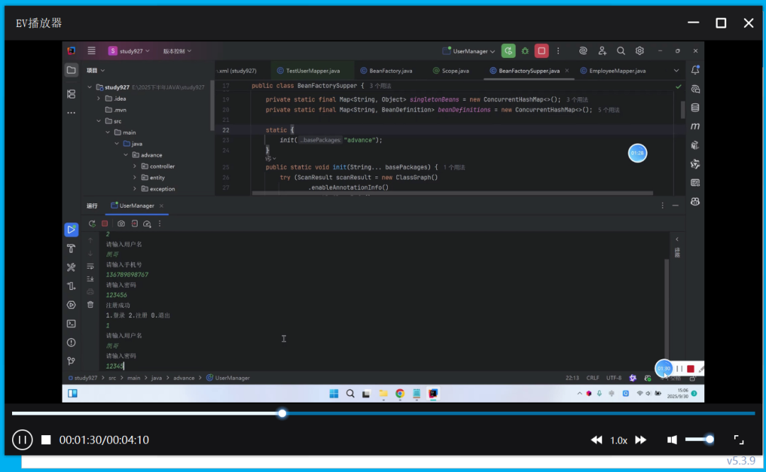 【工具篇】零门槛！AI 辅助制作教学微课：步骤 + 案例，一看就会