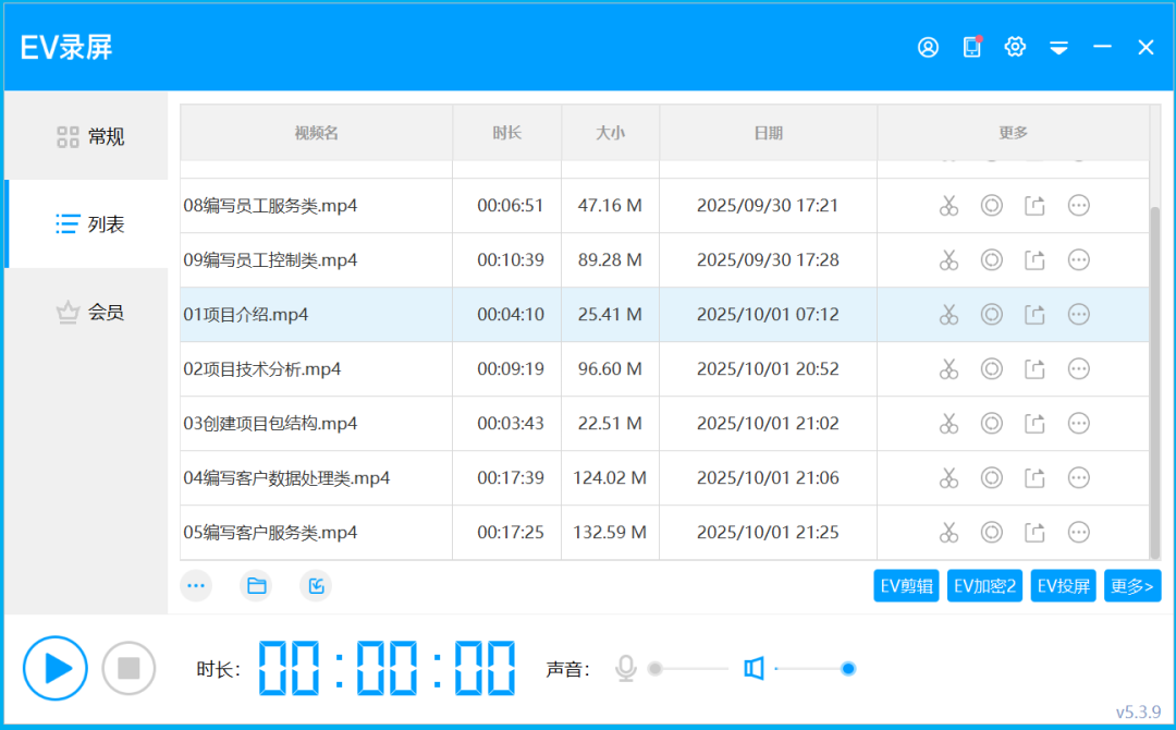 【工具篇】零门槛！AI 辅助制作教学微课：步骤 + 案例，一看就会