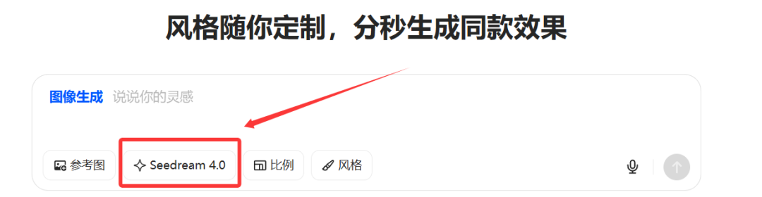 【工具篇】零门槛！AI 辅助制作教学微课：步骤 + 案例，一看就会