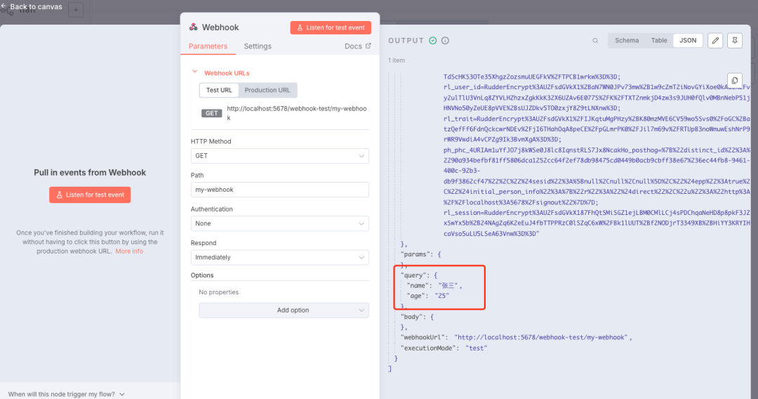 n8n零基础入门：掌握n8n Webhook，实时自动化的关键