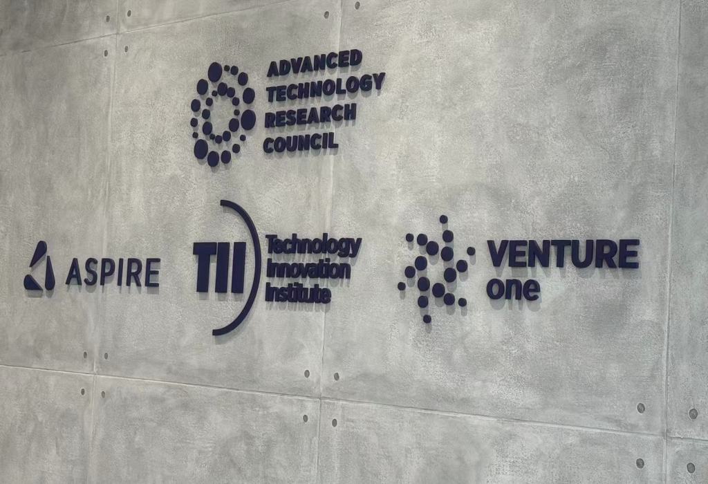 阿联酋的AI雄心：从“石油之国”到“全球人工智能新玩家”