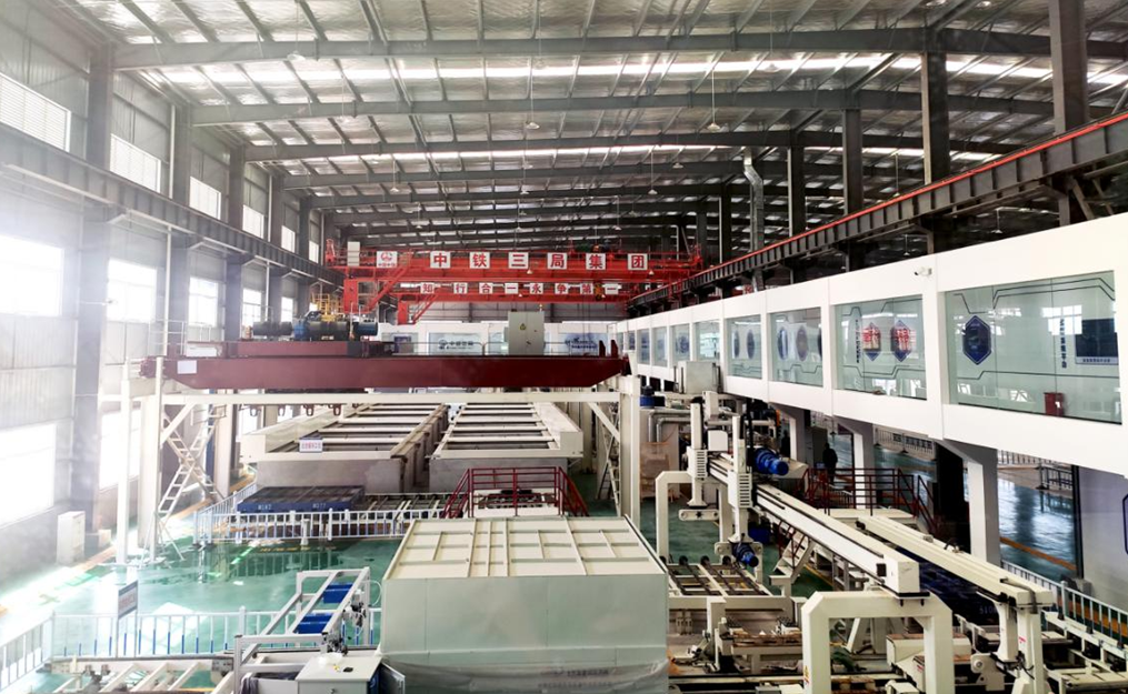 智能建造观摩会|好运达智能工厂：创新研发智能技术，助推基建产业升级