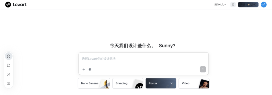 五秒,AI助你一句话玩转Sora2(手把手教你玩转AI)