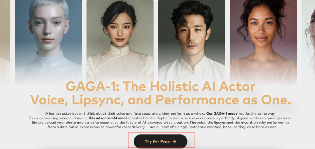 五秒,AI助你使用Gaga Ai生成表情丰富的影视级音画同出的”人物对话”(手把手教你玩转AI)