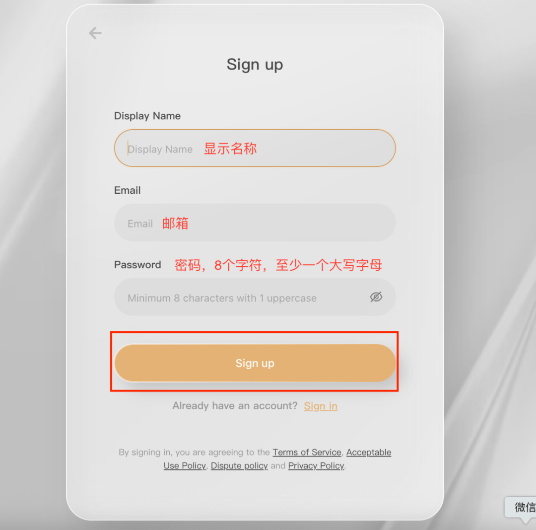 五秒，AI助你使用Gaga Ai生成表情丰富的影视级音画同出的”人物对话”（手把手教你玩转AI）