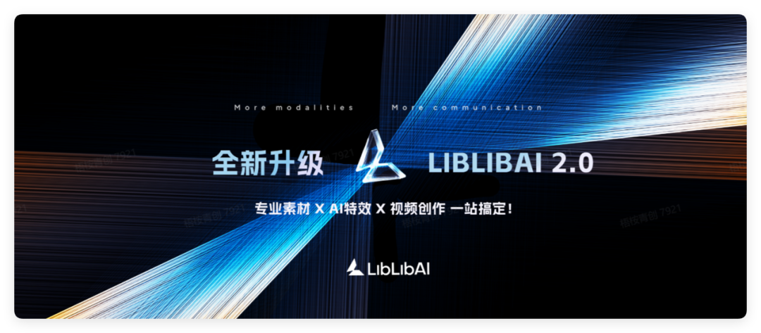 我丢掉了十几个AI会员，因为这款国产神器做到了「一站全包」