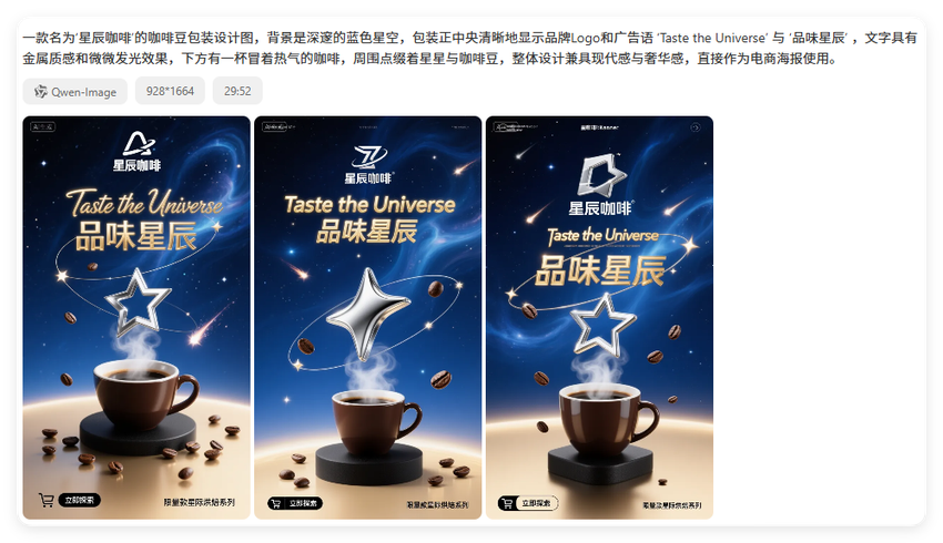 我丢掉了十几个AI会员，因为这款国产神器做到了「一站全包」