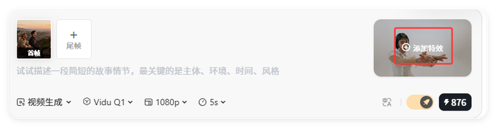 我丢掉了十几个AI会员，因为这款国产神器做到了「一站全包」