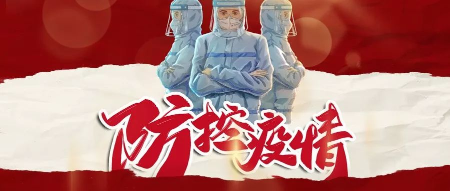 大数据、人工智能加速入局疫情一线