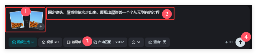 破防了！用AI让故宫神兽“复活”，600年的劝诫在此刻终于苏醒
