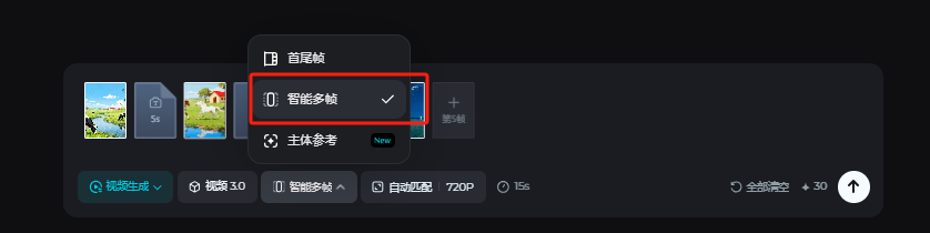 实操技能|精品课动态教材+AI数字人讲解