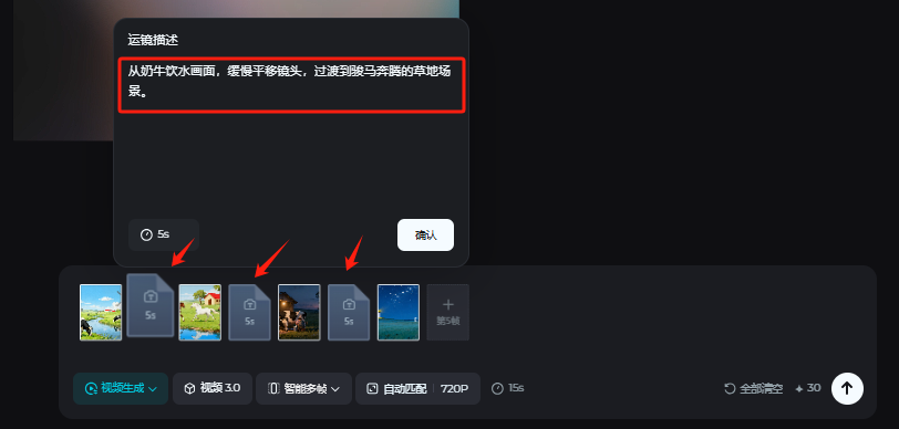 实操技能|精品课动态教材+AI数字人讲解