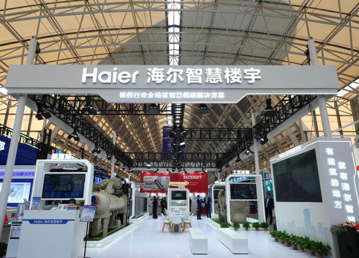 药企巨头为何都选海尔智慧楼宇？2025药机展给出答案