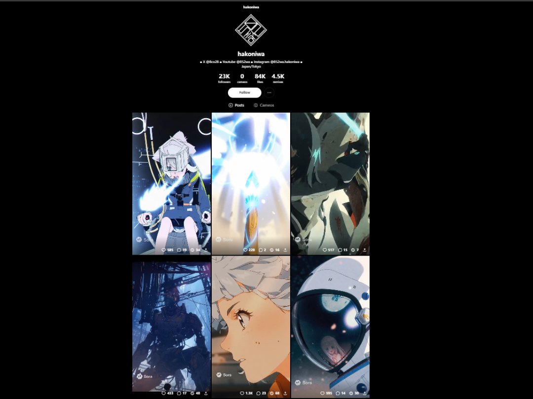 Sora爆火视频有什么特质？别再纠结画质和水印了