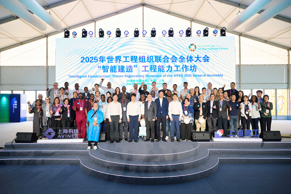 机器人组团上岗、项目工程数字化，浦东机场的智能制造让国际工程师代表团变身“夸夸团”