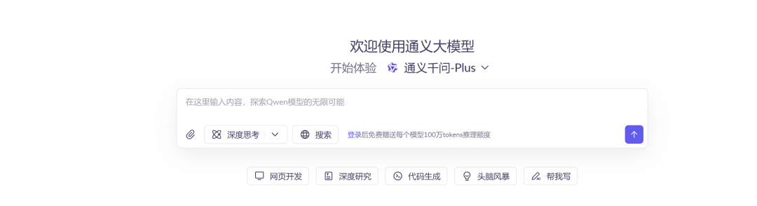 2025年最值得关注的8个AI智能体平台