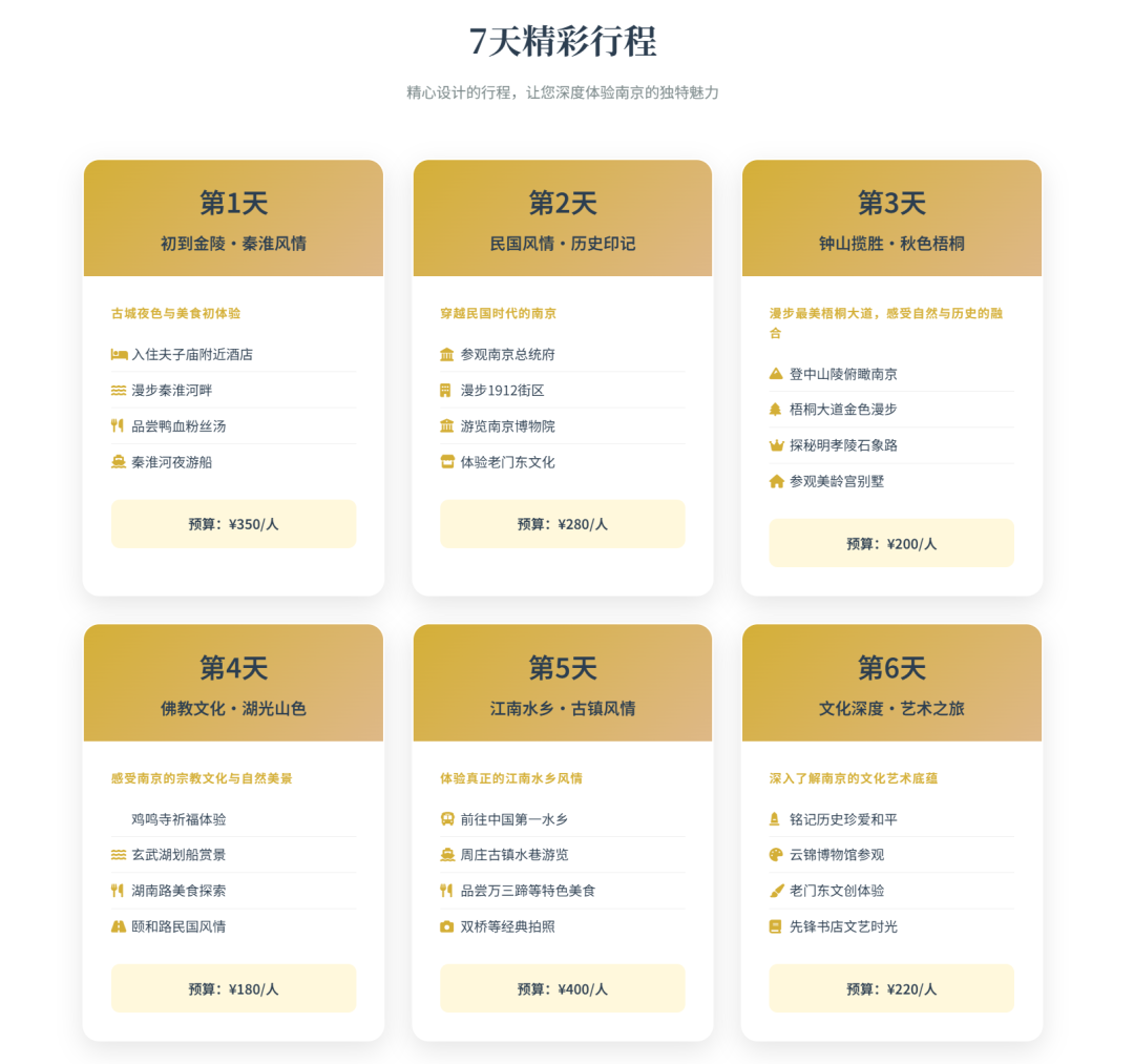 Kimi的OK Computer，实测效果非常OK！