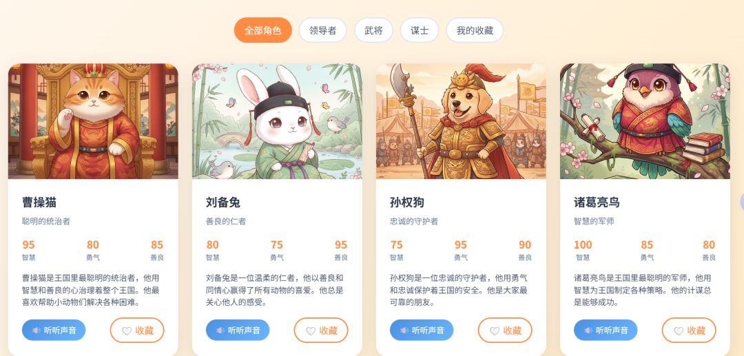 Kimi的OK Computer，实测效果非常OK！