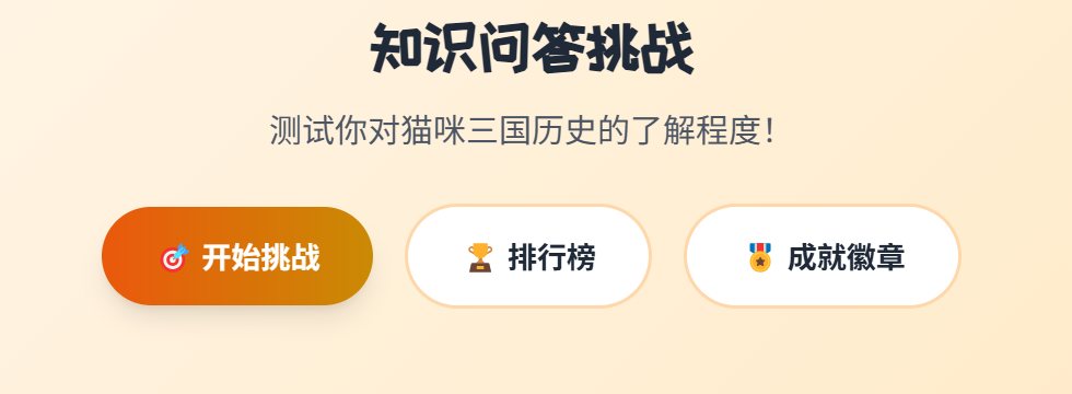 Kimi的OK Computer，实测效果非常OK！
