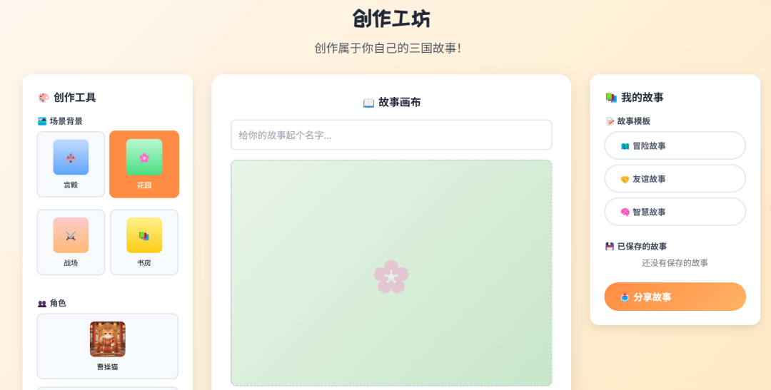 Kimi的OK Computer，实测效果非常OK！