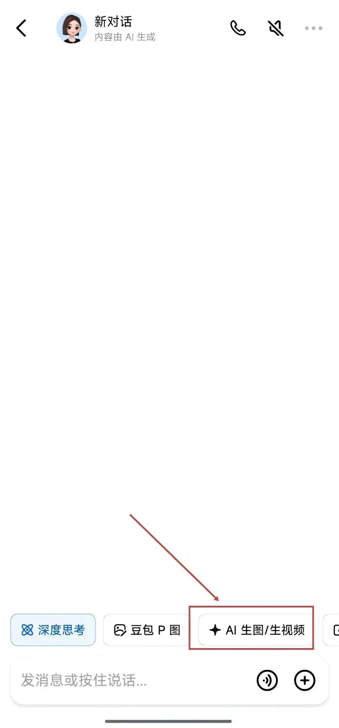 怒肝 4 小时！我用豆包 Seedream 4.0 搞定知识卡片风格自由！（附提示词）