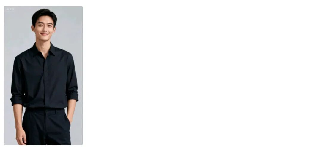 太香了！DeepSeek＋豆包／即梦生成精美数字人隔空握手PPT，真的太好用了