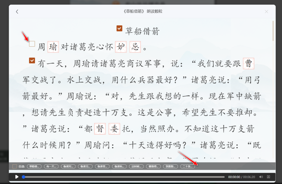 【智慧引领】啊啊！不得了啦！我要失业了吗？机器太智慧了，他出了一套不错的检测题目……