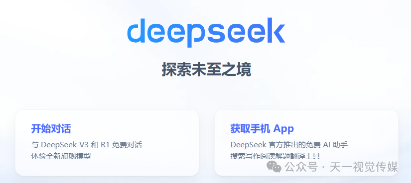 【教育反思】AI智能环境下的学校、家庭和学生
