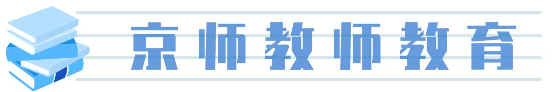 新书推荐 | 《人工智能辅助教学设计》