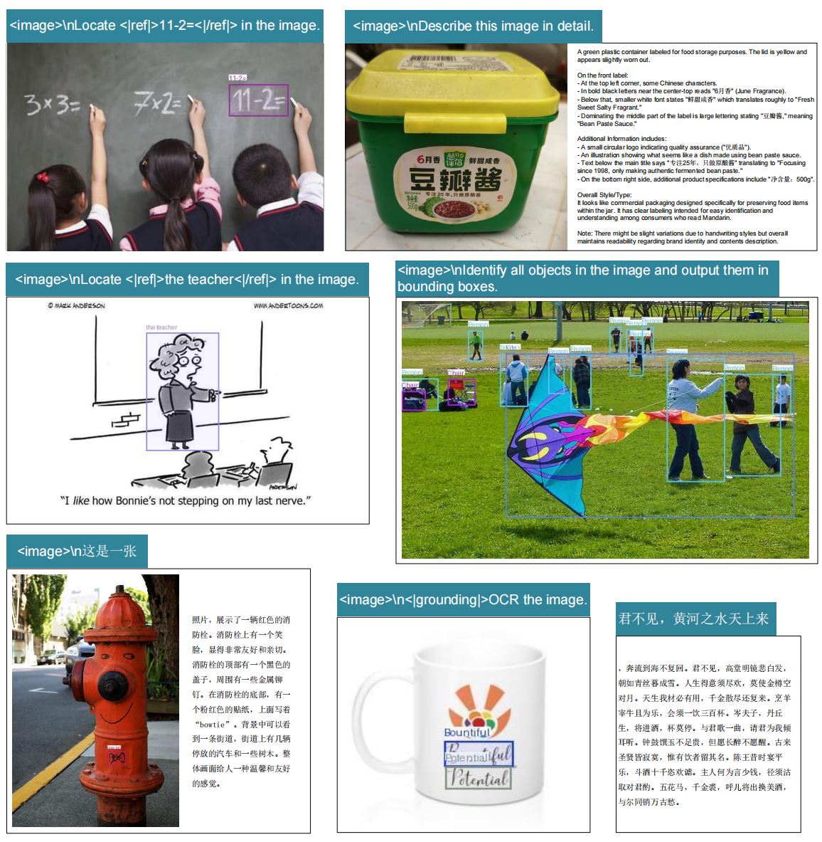 DeepSeek 团队开源新模型 DeepSeek-OCR：少量视觉 token 完成海量文本压缩