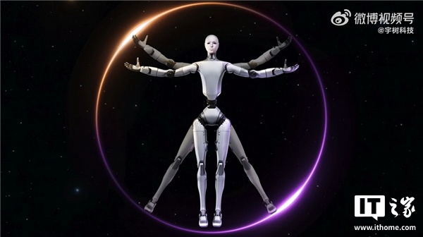 宇树科技发布 H2 仿生人形机器人：身高 180cm、重 70kg，首次拥有拟人仿生脸