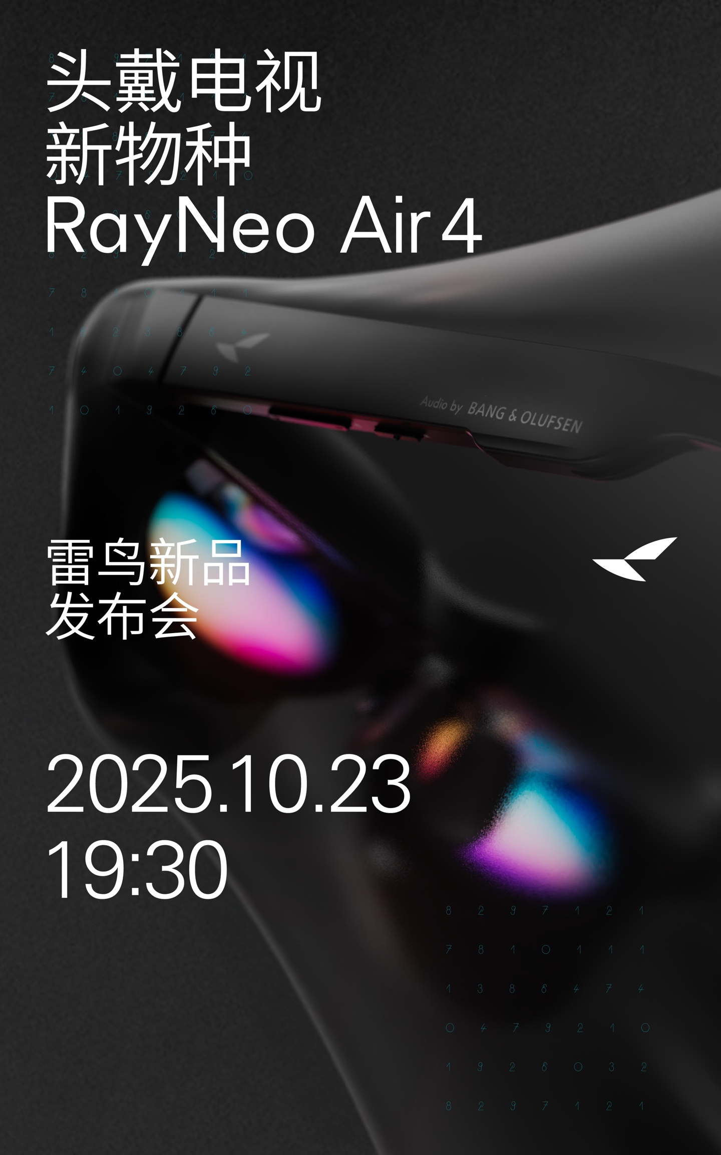 全球首款 HDR 观影眼镜:雷鸟预告 RayNeo Air 4 本月 23 日发布
