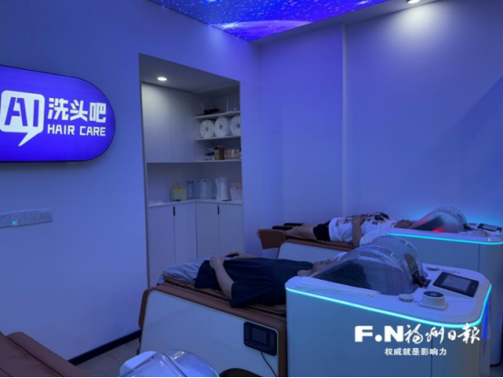 AI都能“洗头”了？含AI量到底有多少？