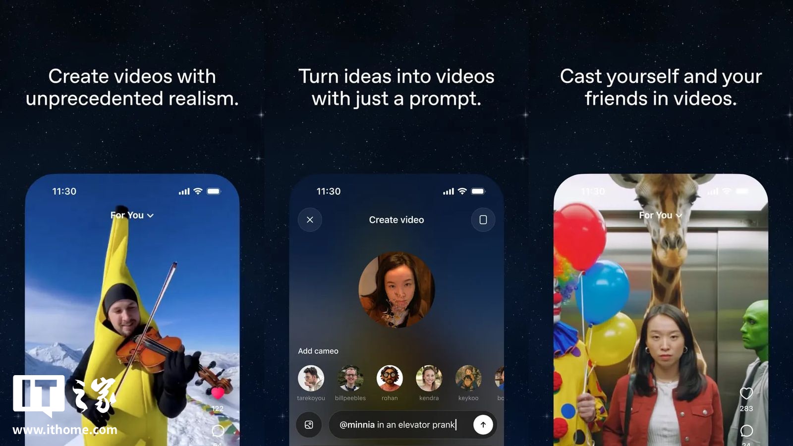 OpenAI 加强 Sora 保护措施，严格禁止未经授权使用名人肖像和声音